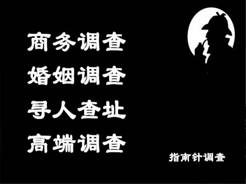 沁阳侦探可以帮助解决怀疑有婚外情的问题吗